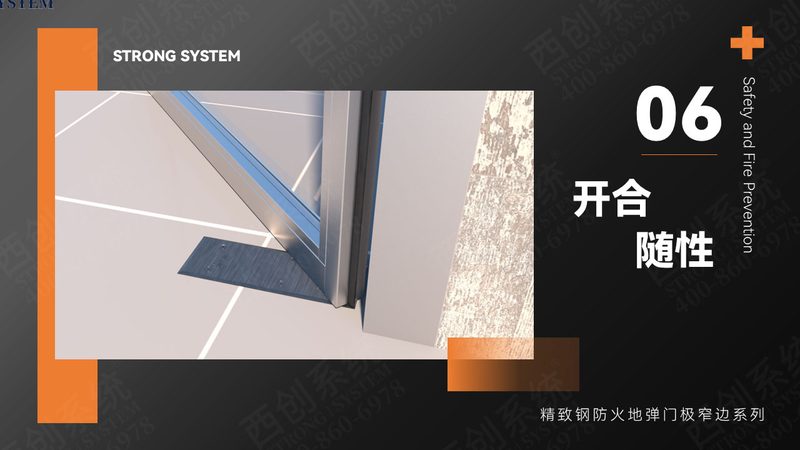 塑钢门窗型材规格型号揭秘：如何选购合适的产品？**